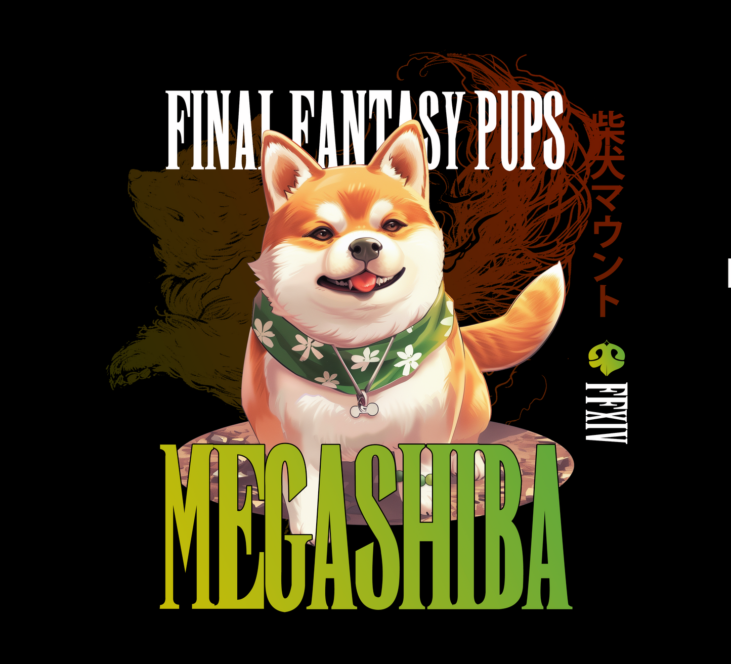 Megashiba - Final Fantasy Pups | Unissex T-Shirt