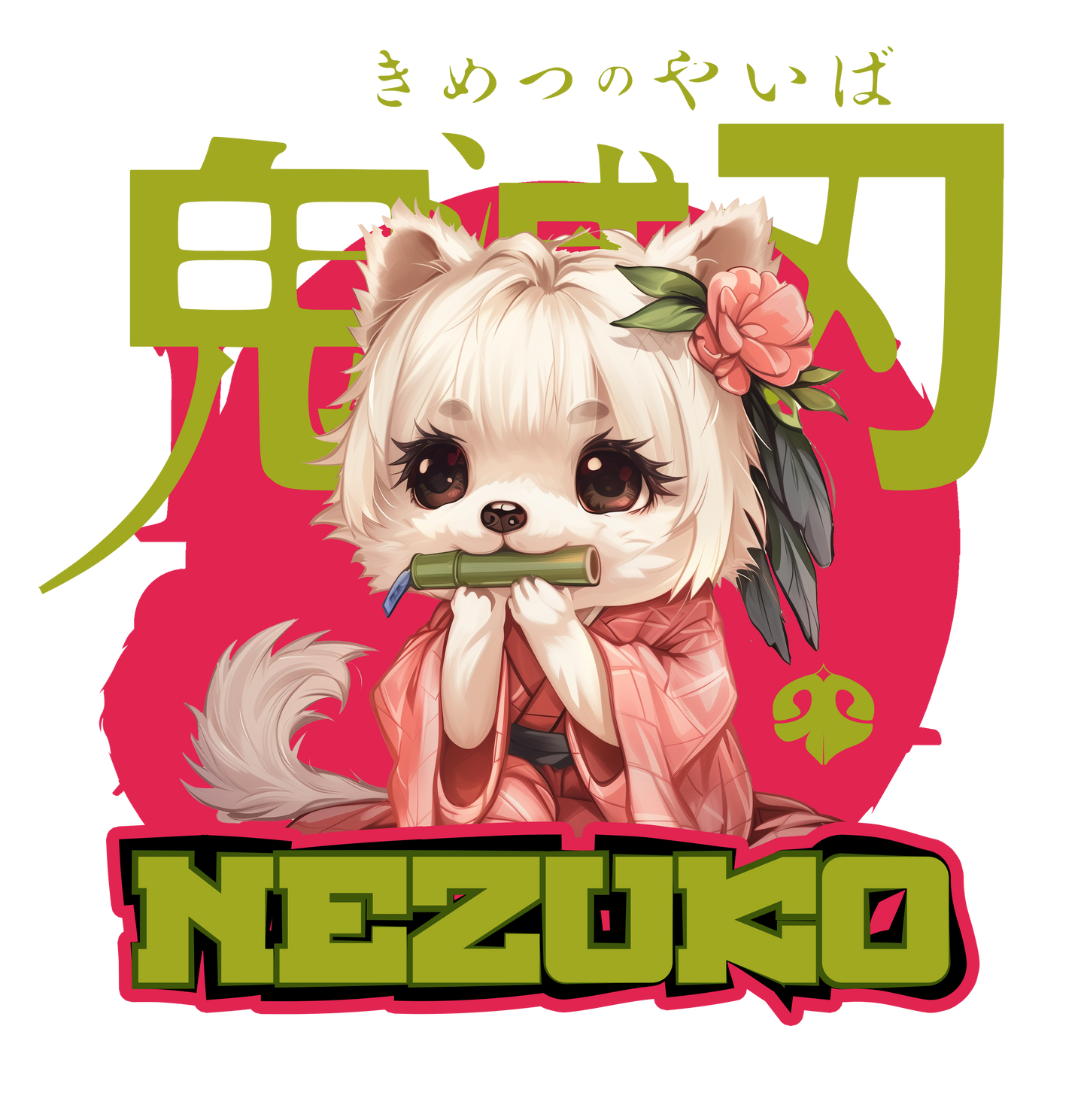 Nezuko Puppy - Demon Slayer | Unissex T-Shirt