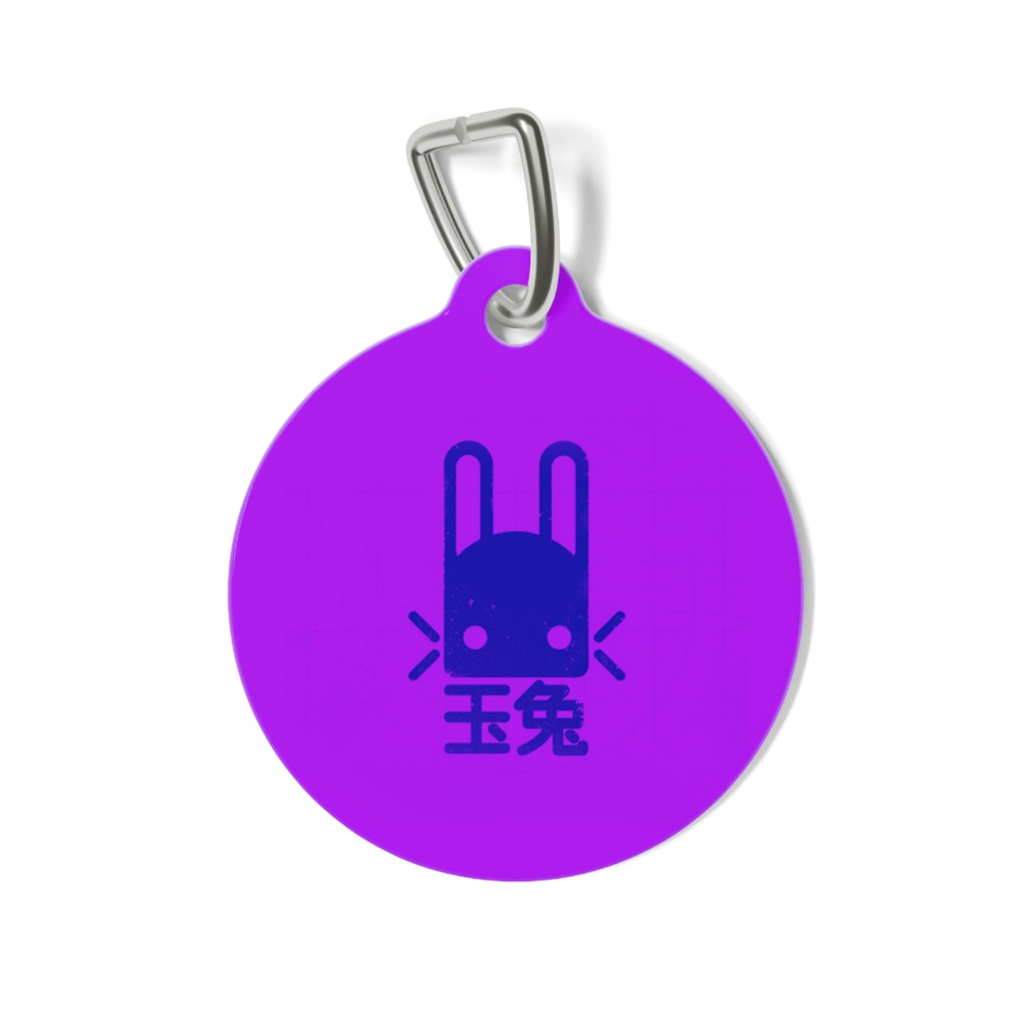 Destiny 2 - Jade Rabbit | Pet Tag