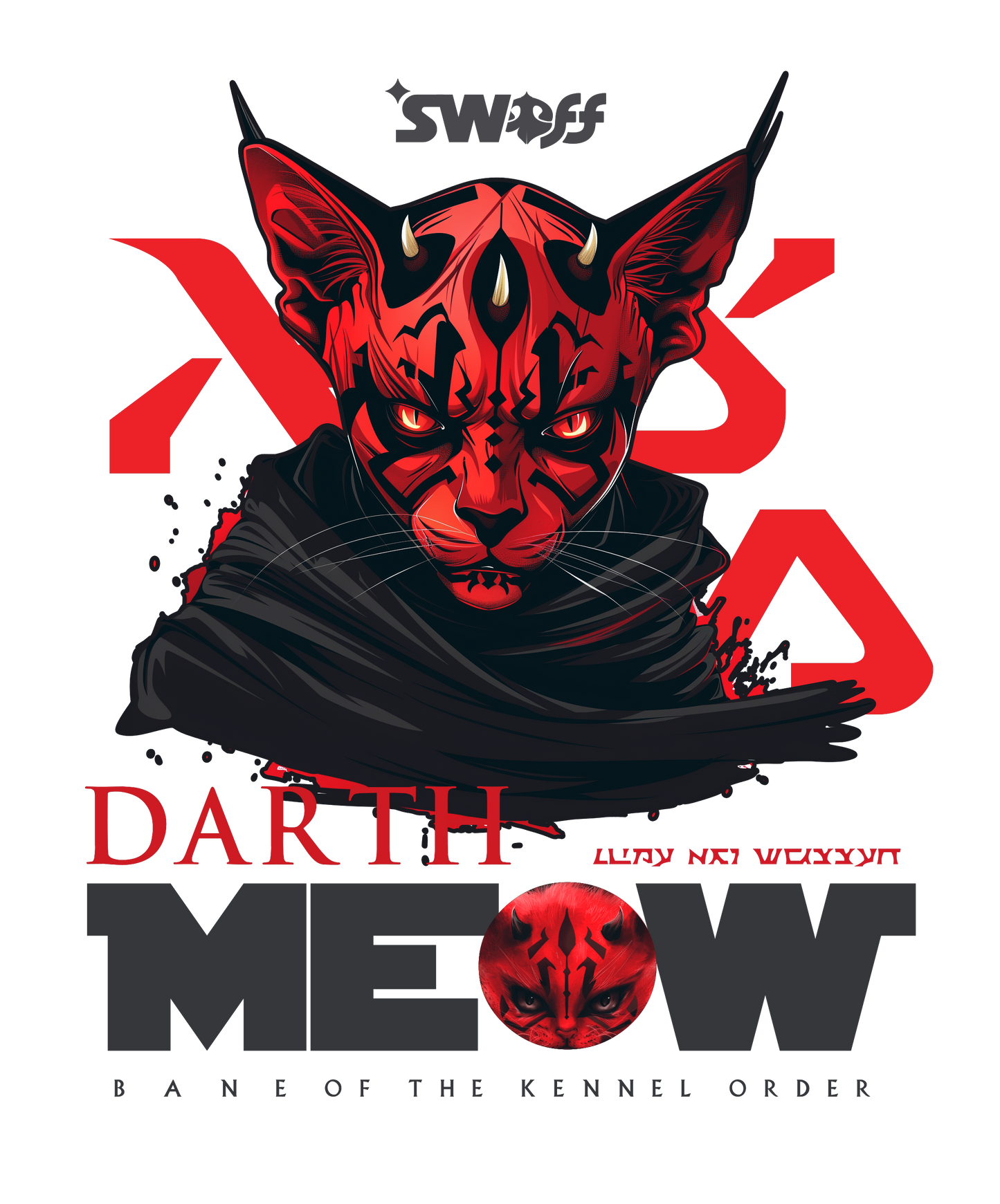 Darth Meow - Star Wars | Unissex T-Shirt